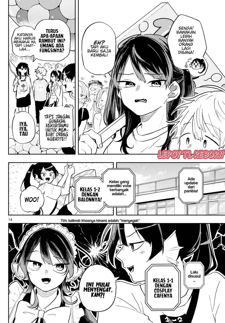 image-komik-ogami-tsumiki-to-kinichijou-chapter-31-14/20