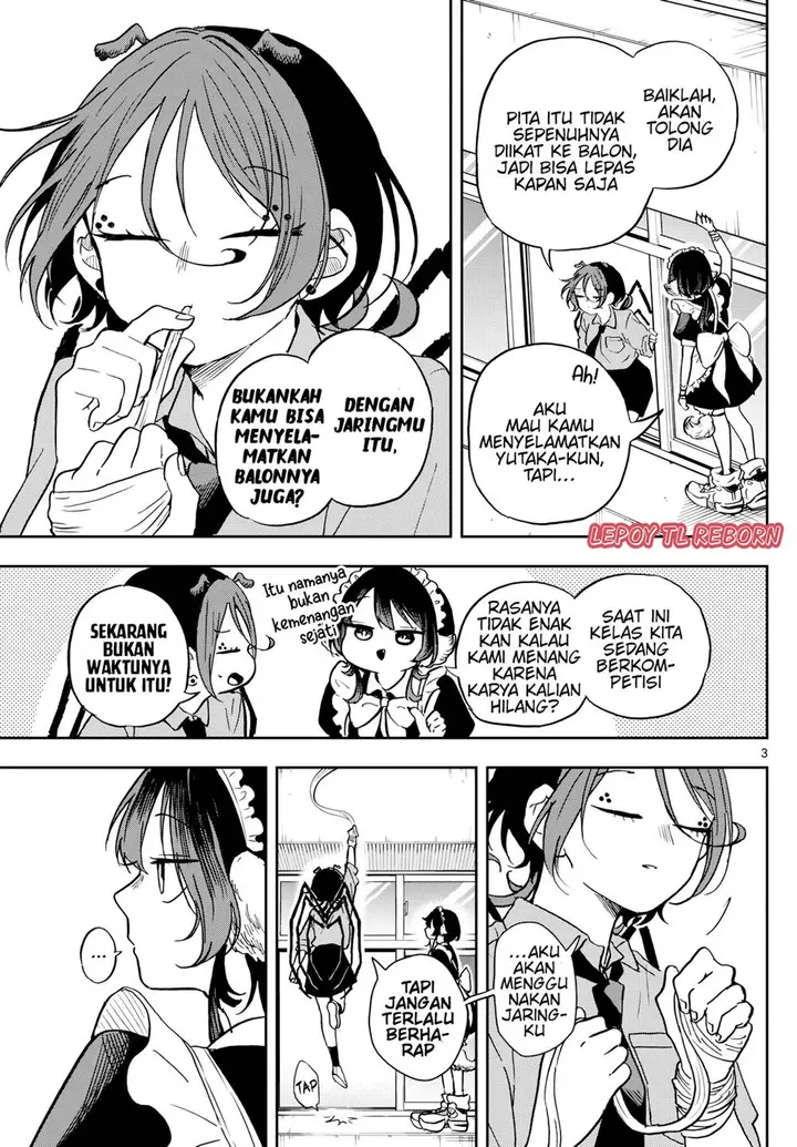 image-komik-ogami-tsumiki-to-kinichijou-chapter-32-3/19