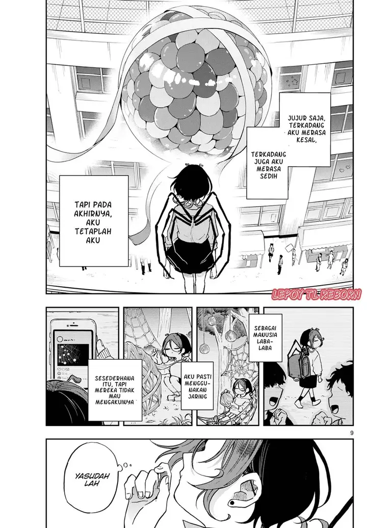 image-komik-ogami-tsumiki-to-kinichijou-chapter-32-9/19