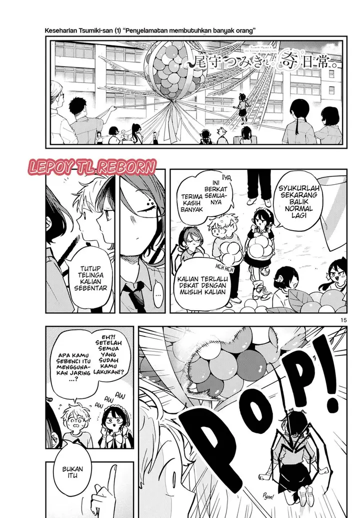 image-komik-ogami-tsumiki-to-kinichijou-chapter-32-14/19