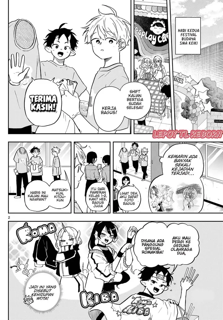 image-komik-ogami-tsumiki-to-kinichijou-chapter-33-2/20