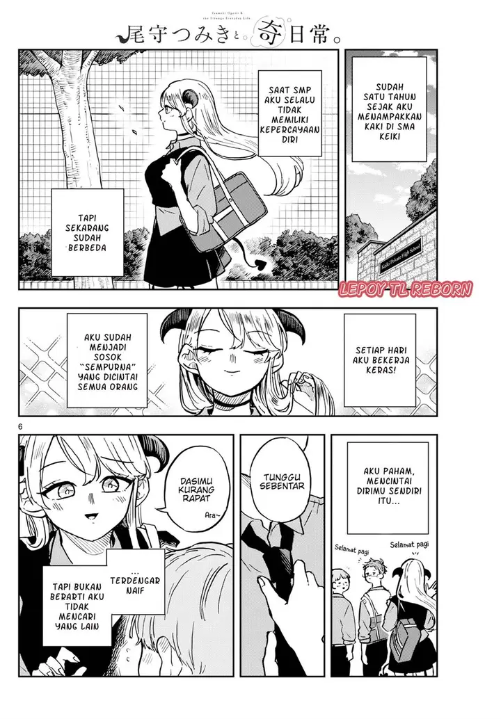 image-komik-ogami-tsumiki-to-kinichijou-chapter-36-6/20