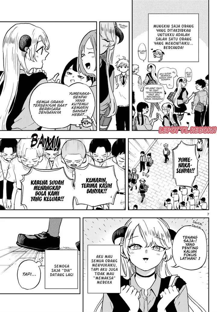 image-komik-ogami-tsumiki-to-kinichijou-chapter-36-7/20