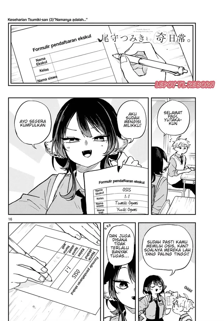 image-komik-ogami-tsumiki-to-kinichijou-chapter-36-16/20