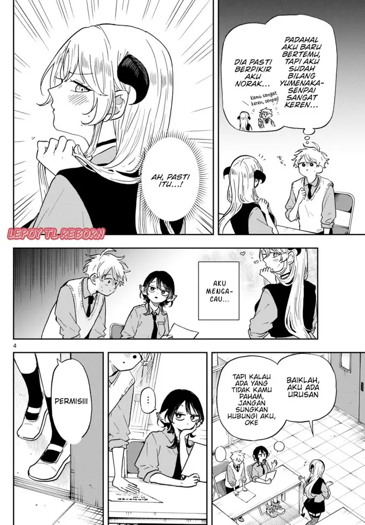image-komik-ogami-tsumiki-to-kinichijou-chapter-38-4/20