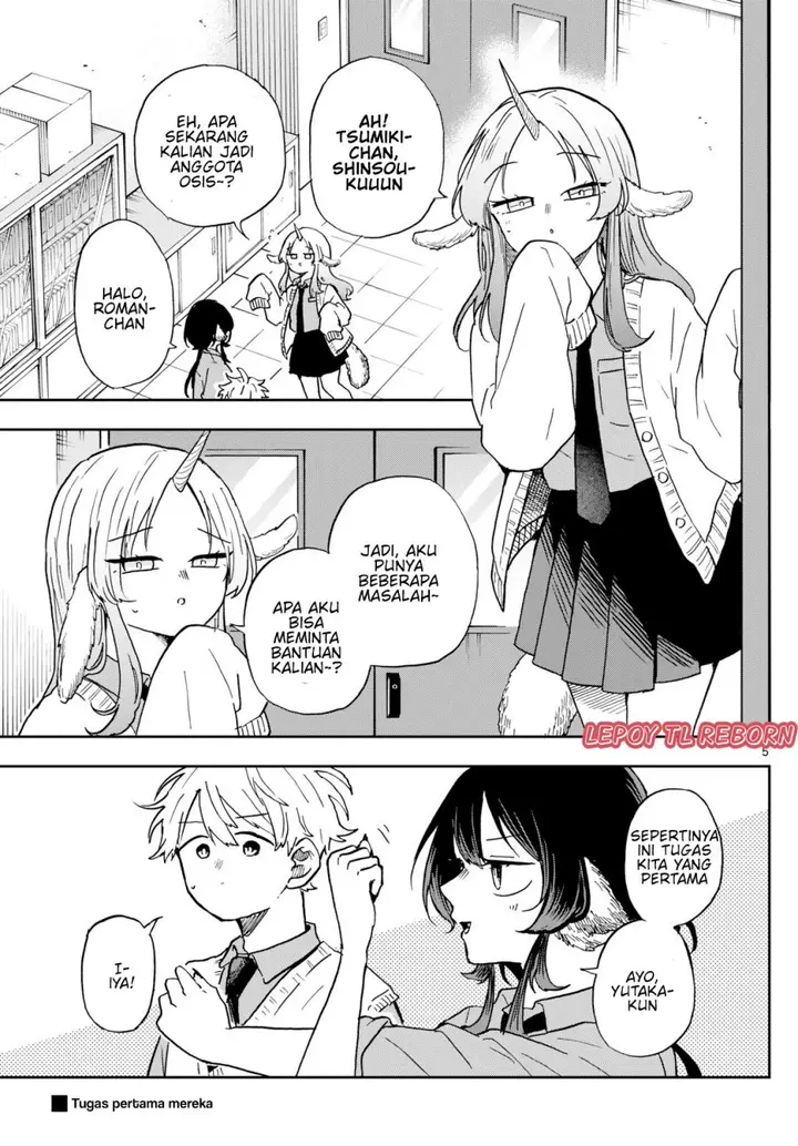 image-komik-ogami-tsumiki-to-kinichijou-chapter-38-5/20