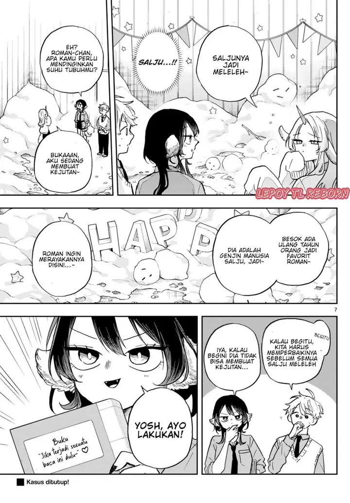 image-komik-ogami-tsumiki-to-kinichijou-chapter-38-7/20