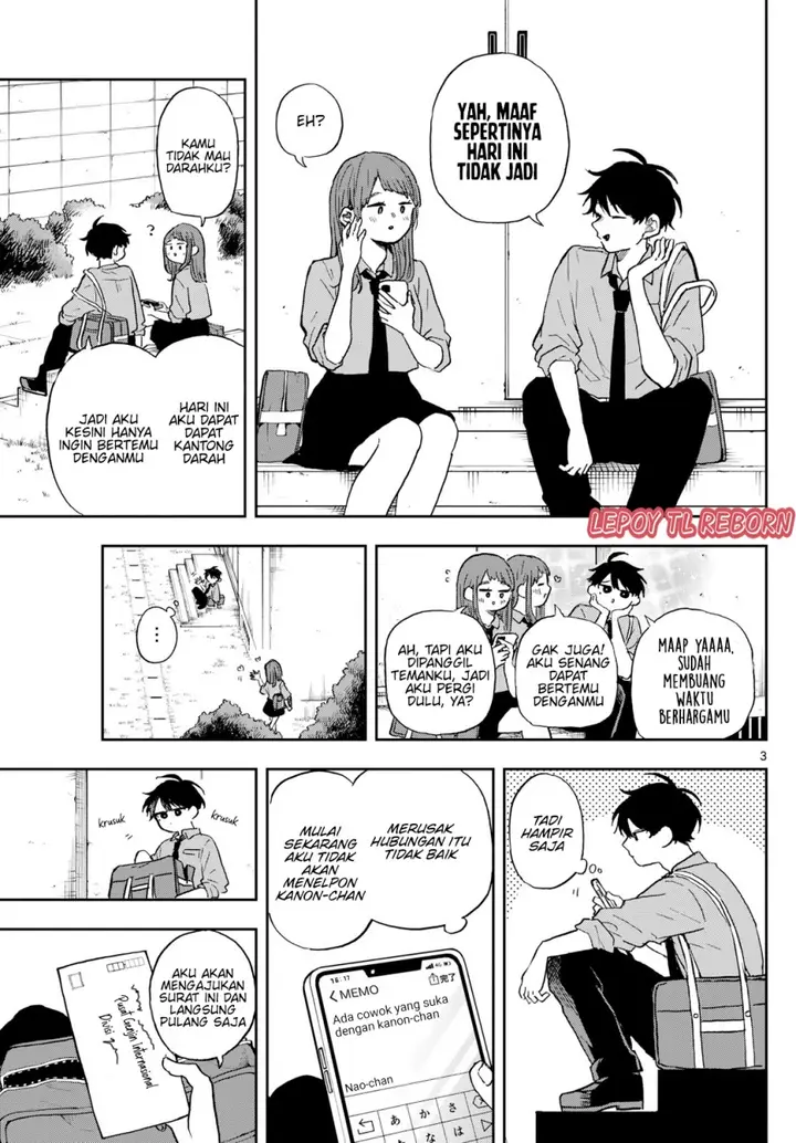 image-komik-ogami-tsumiki-to-kinichijou-chapter-39-2/19