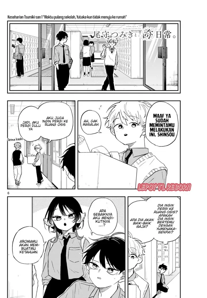image-komik-ogami-tsumiki-to-kinichijou-chapter-39-5/19