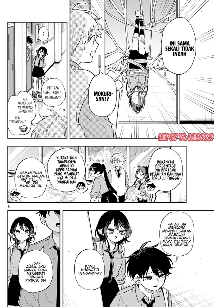 image-komik-ogami-tsumiki-to-kinichijou-chapter-39-7/19