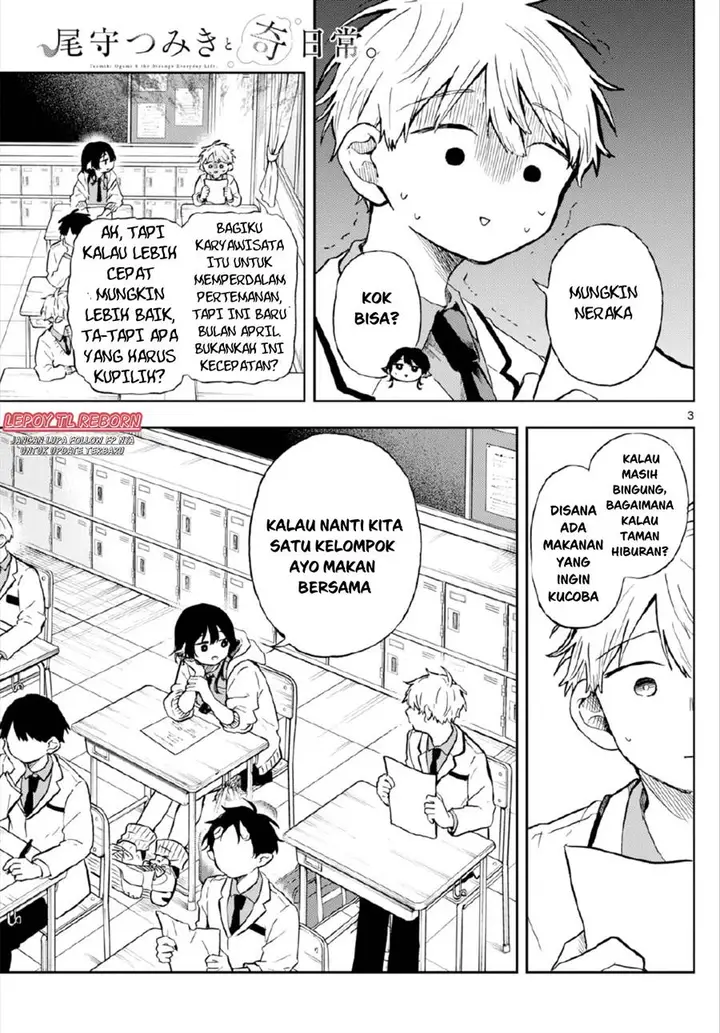 image-komik-ogami-tsumiki-to-kinichijou-chapter-4-2/18