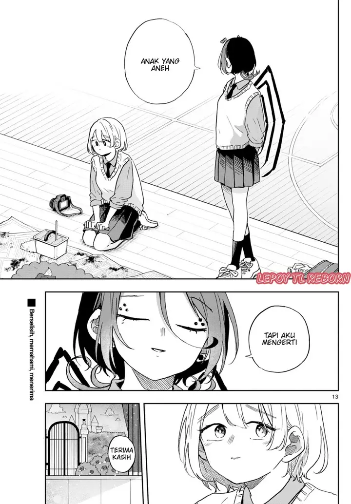 image-komik-ogami-tsumiki-to-kinichijou-chapter-40-5/20