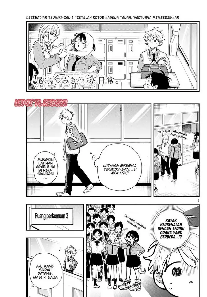 image-komik-ogami-tsumiki-to-kinichijou-chapter-41-5/20