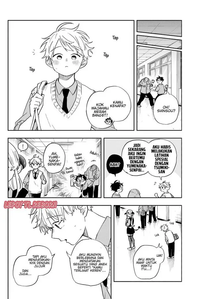 image-komik-ogami-tsumiki-to-kinichijou-chapter-41-16/20