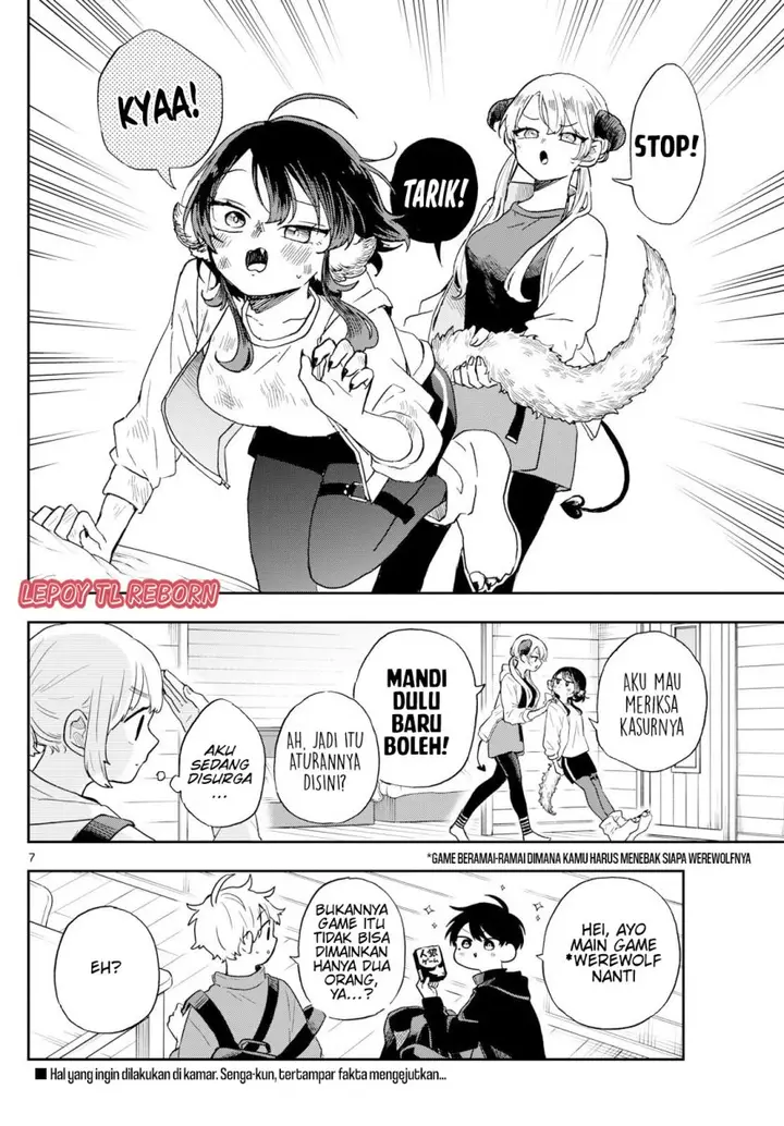 image-komik-ogami-tsumiki-to-kinichijou-chapter-42-5/19