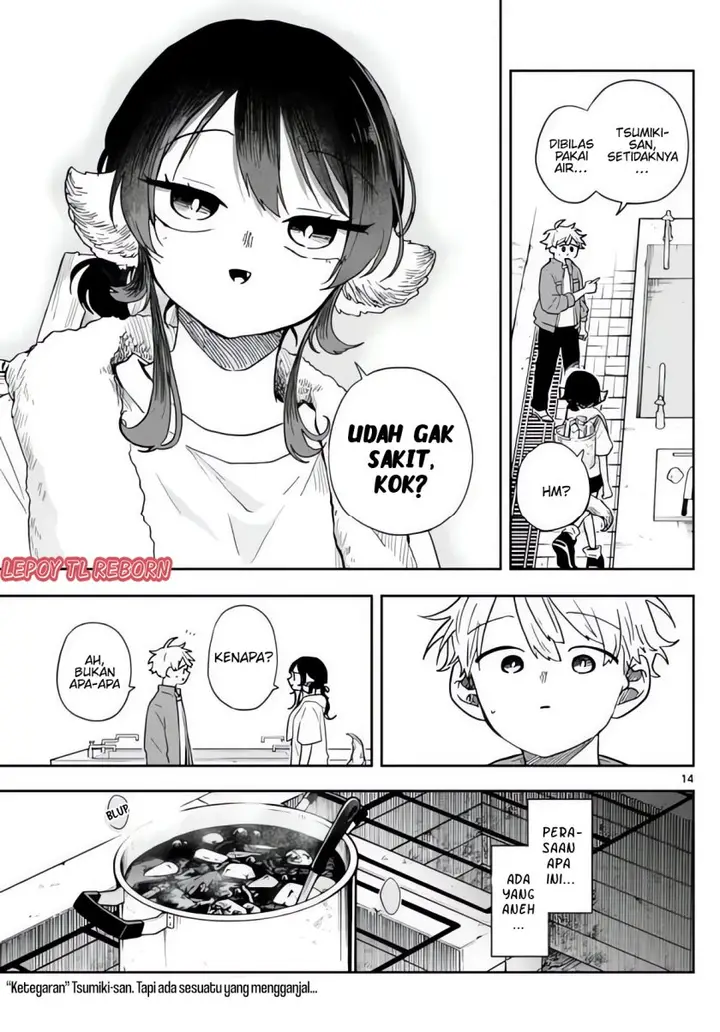 image-komik-ogami-tsumiki-to-kinichijou-chapter-42-12/19
