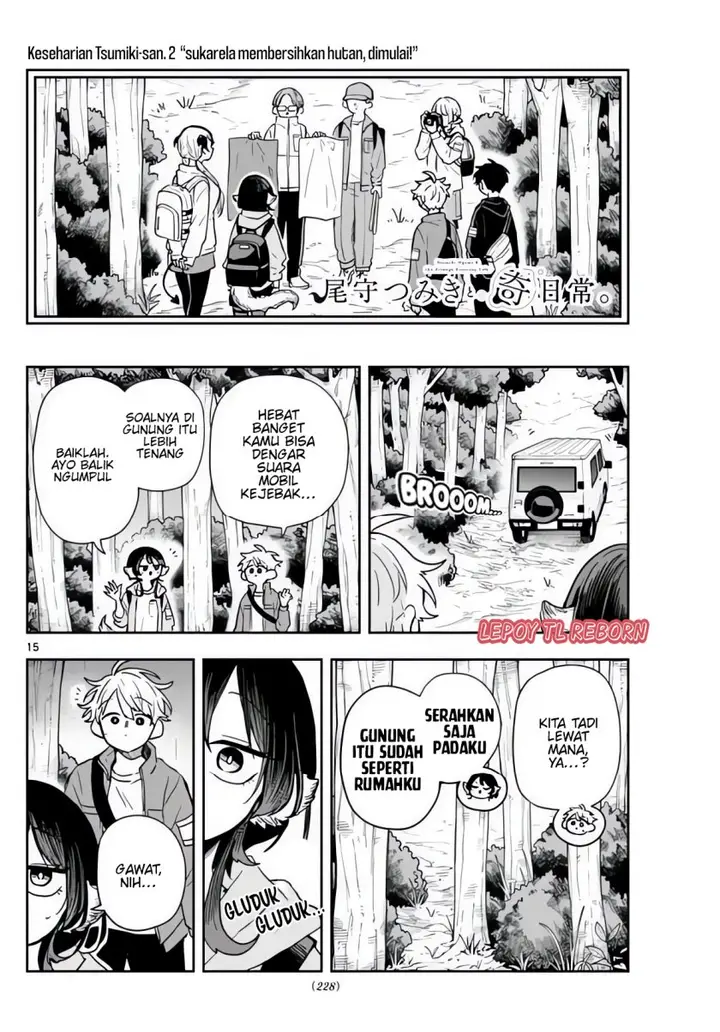 image-komik-ogami-tsumiki-to-kinichijou-chapter-42-13/19