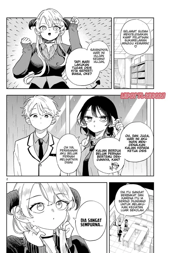 image-komik-ogami-tsumiki-to-kinichijou-chapter-44-2/20