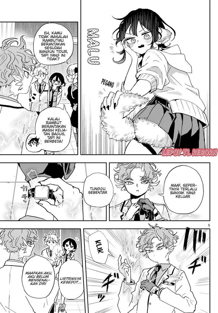 image-komik-ogami-tsumiki-to-kinichijou-chapter-44-5/20