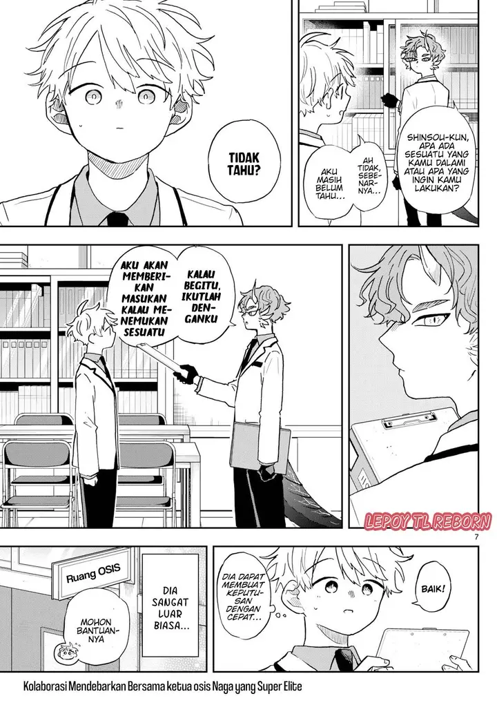 image-komik-ogami-tsumiki-to-kinichijou-chapter-44-7/20