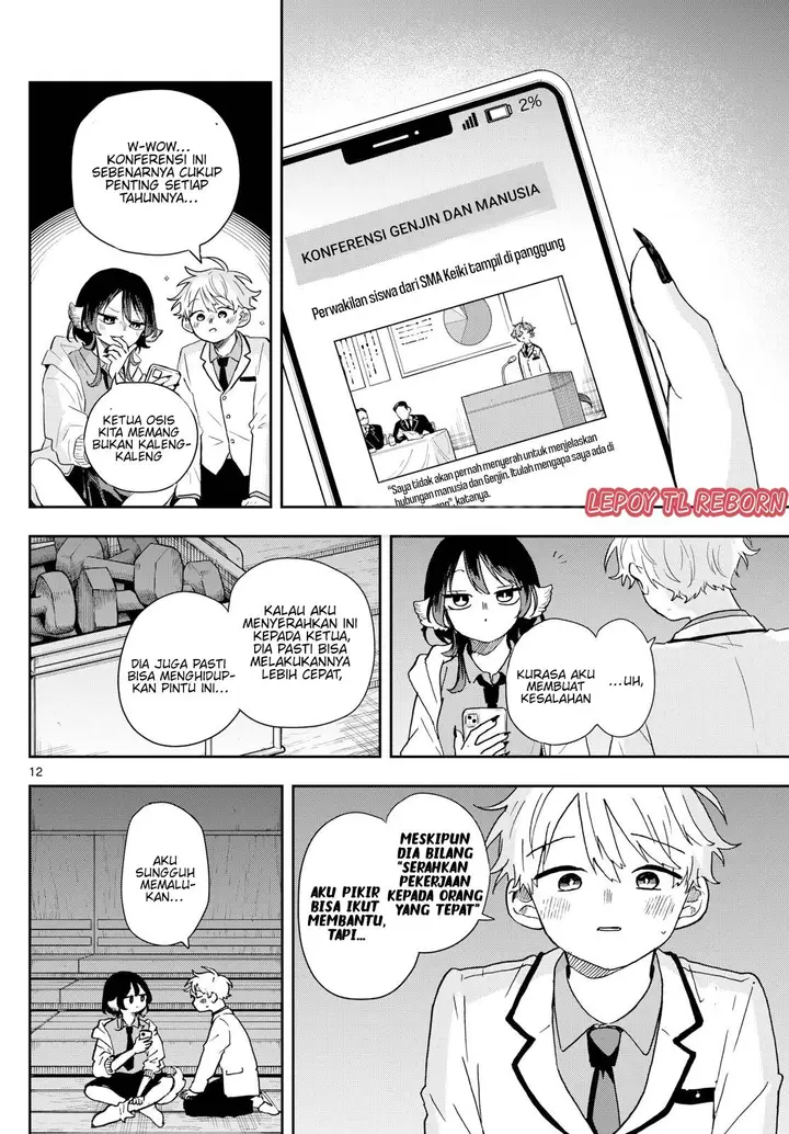 image-komik-ogami-tsumiki-to-kinichijou-chapter-44-12/20