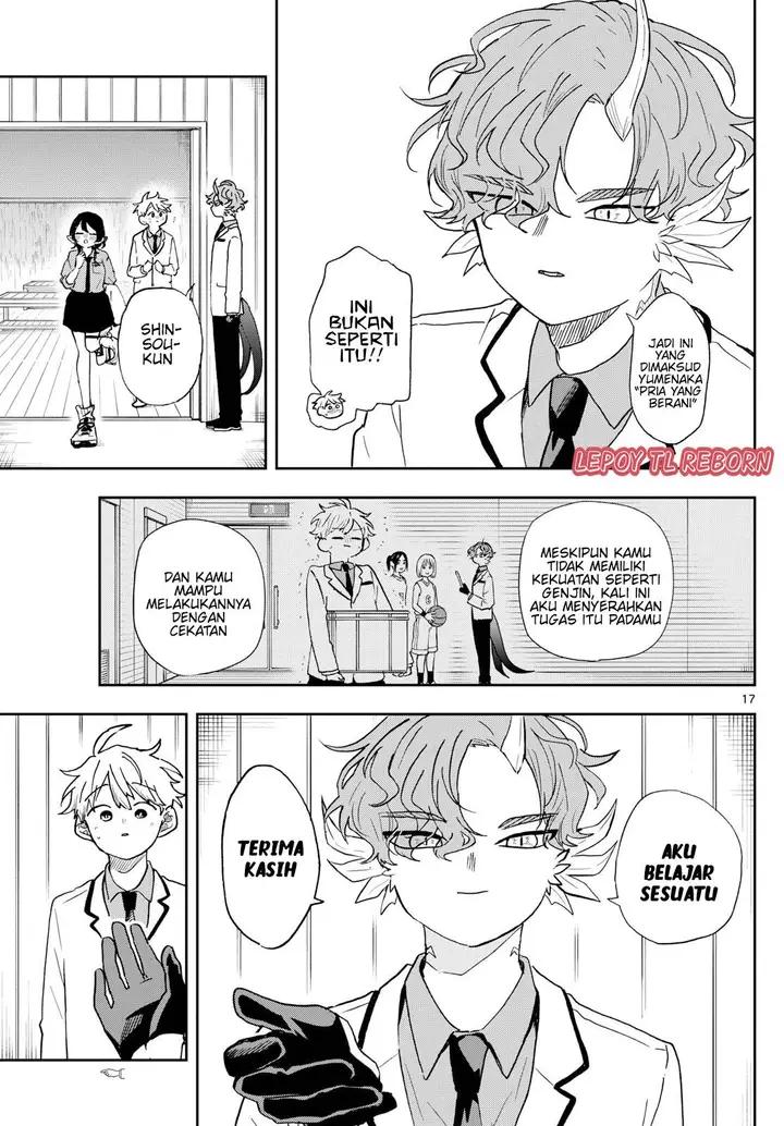 image-komik-ogami-tsumiki-to-kinichijou-chapter-44-17/20