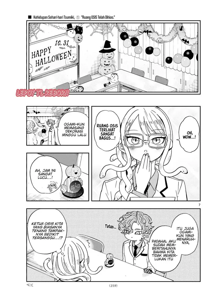 image-komik-ogami-tsumiki-to-kinichijou-chapter-45-7/20