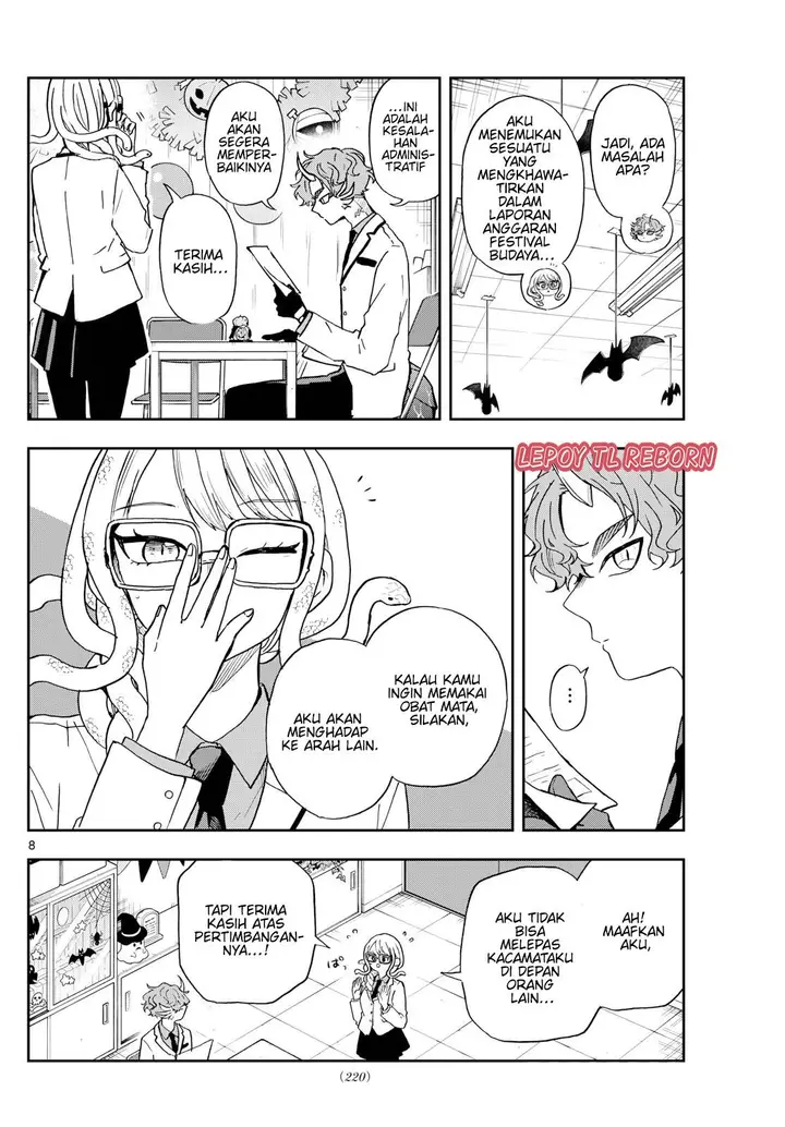 image-komik-ogami-tsumiki-to-kinichijou-chapter-45-8/20