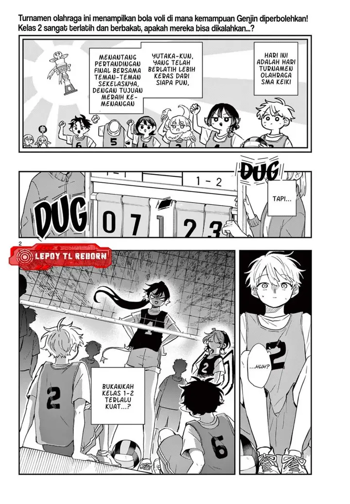 image-komik-ogami-tsumiki-to-kinichijou-chapter-47-2/20