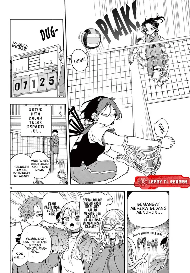 image-komik-ogami-tsumiki-to-kinichijou-chapter-47-4/20
