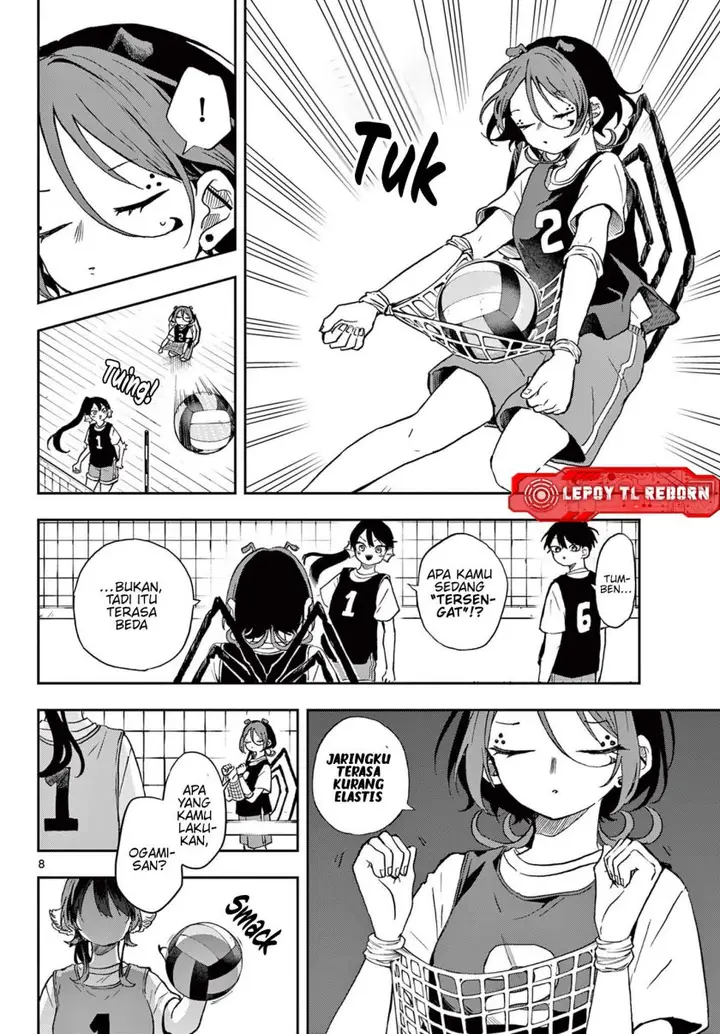 image-komik-ogami-tsumiki-to-kinichijou-chapter-47-8/20