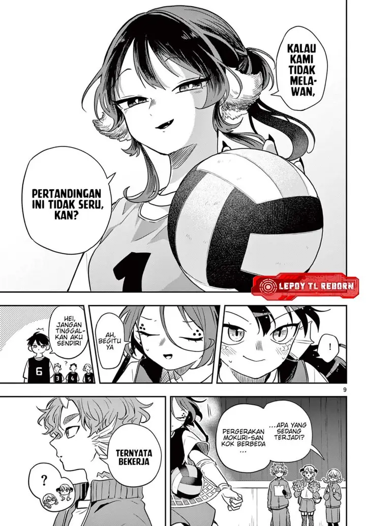image-komik-ogami-tsumiki-to-kinichijou-chapter-47-9/20