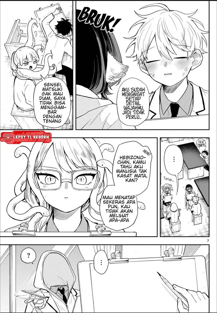 image-komik-ogami-tsumiki-to-kinichijou-chapter-48-8/21