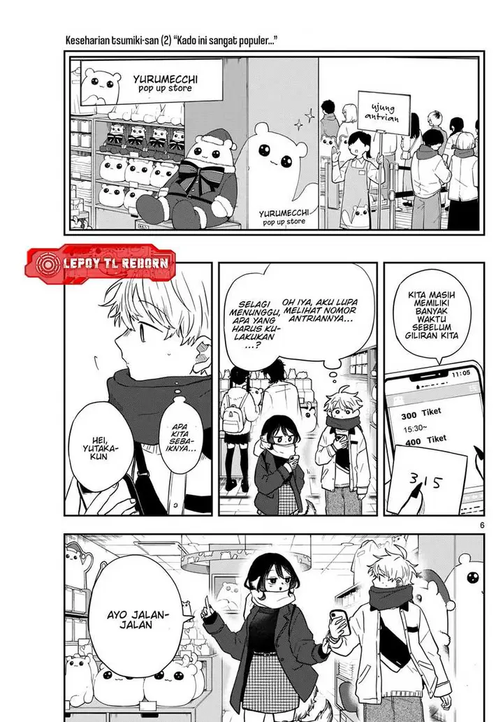 image-komik-ogami-tsumiki-to-kinichijou-chapter-49-5/18