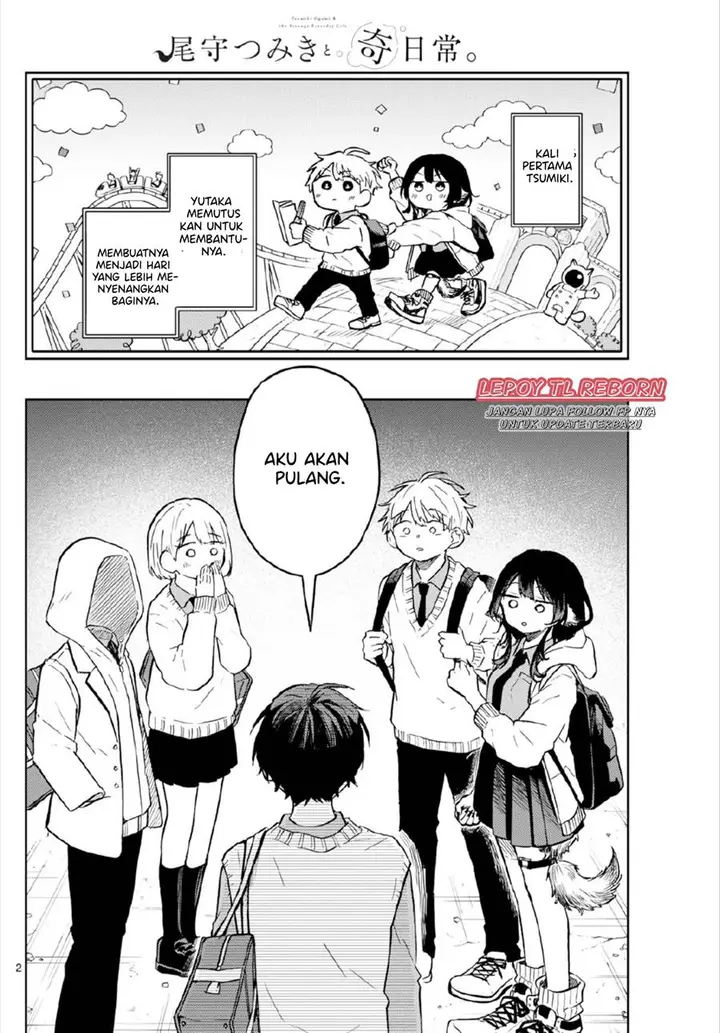 image-komik-ogami-tsumiki-to-kinichijou-chapter-5-1/19