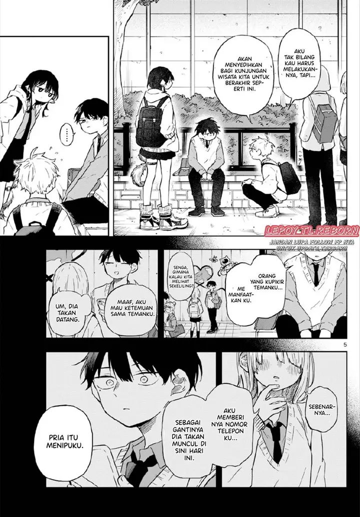 image-komik-ogami-tsumiki-to-kinichijou-chapter-5-4/19