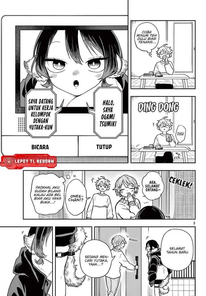 image-komik-ogami-tsumiki-to-kinichijou-chapter-51-3/20
