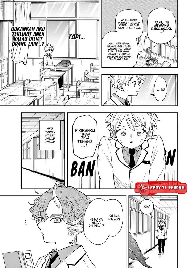 image-komik-ogami-tsumiki-to-kinichijou-chapter-52-3/20