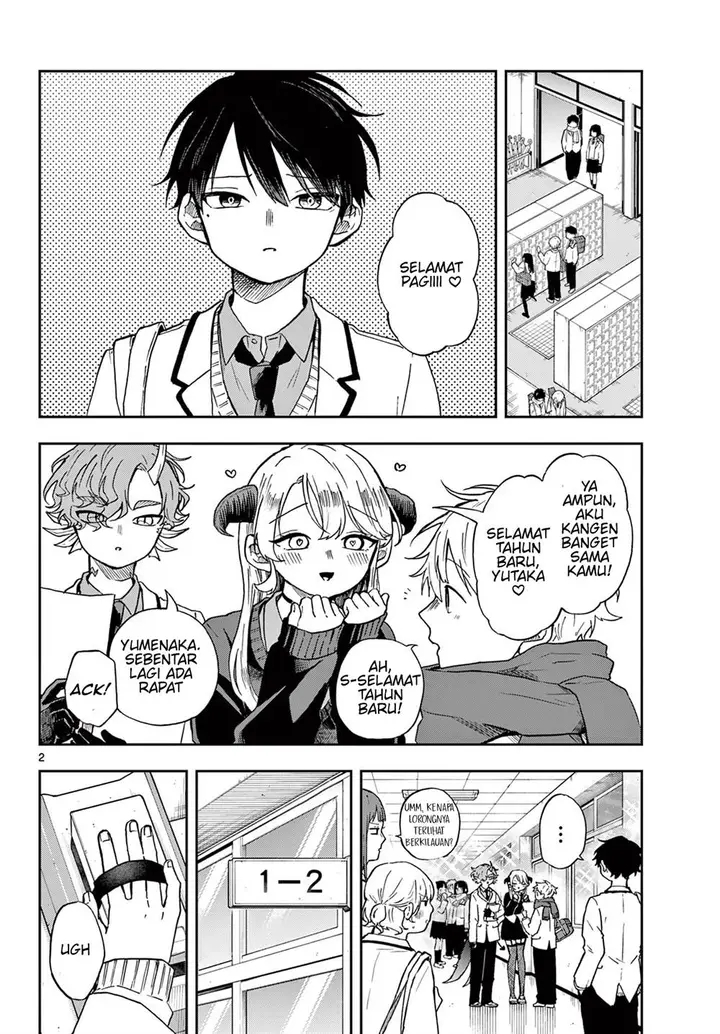 image-komik-ogami-tsumiki-to-kinichijou-chapter-53-2/20