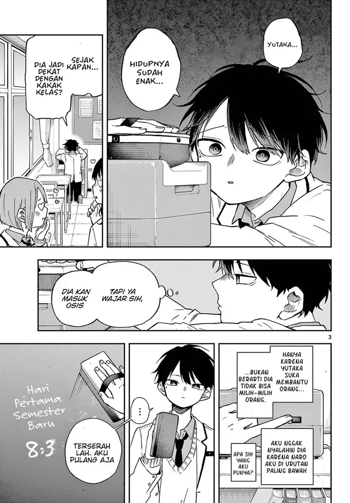 image-komik-ogami-tsumiki-to-kinichijou-chapter-53-3/20