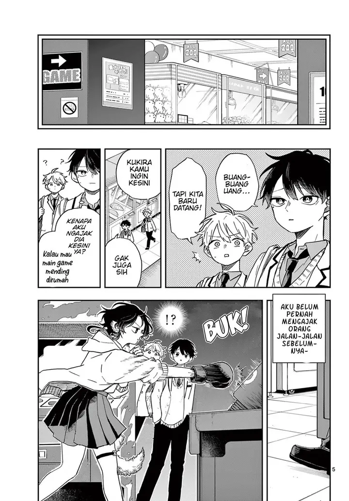 image-komik-ogami-tsumiki-to-kinichijou-chapter-53-5/20