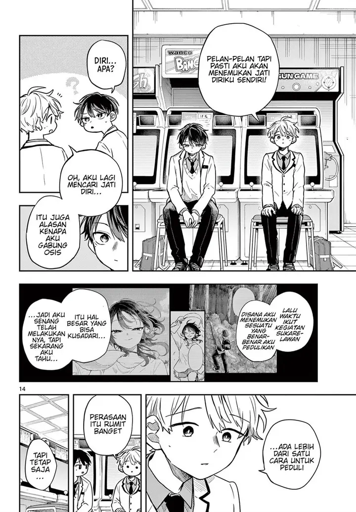 image-komik-ogami-tsumiki-to-kinichijou-chapter-53-14/20