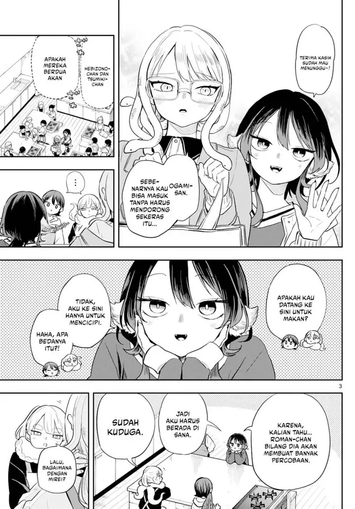 image-komik-ogami-tsumiki-to-kinichijou-chapter-54-3/19