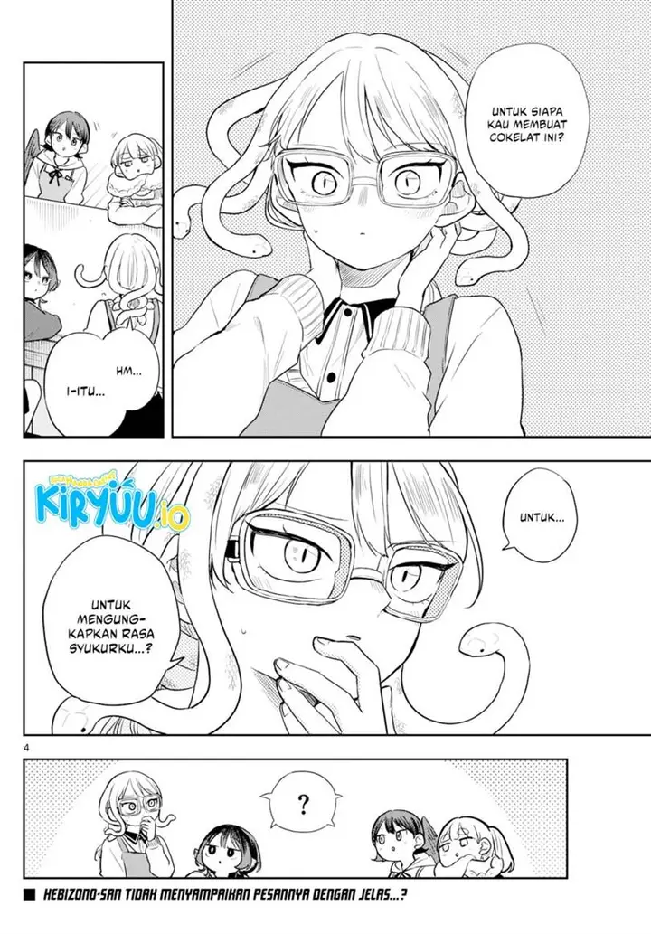 image-komik-ogami-tsumiki-to-kinichijou-chapter-54-4/19