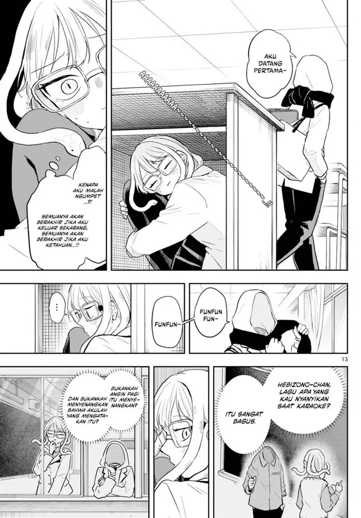 image-komik-ogami-tsumiki-to-kinichijou-chapter-54-13/19