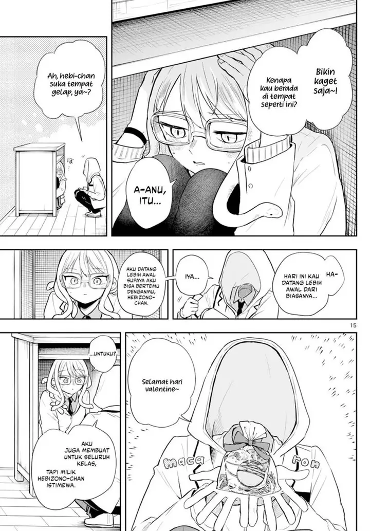 image-komik-ogami-tsumiki-to-kinichijou-chapter-54-15/19