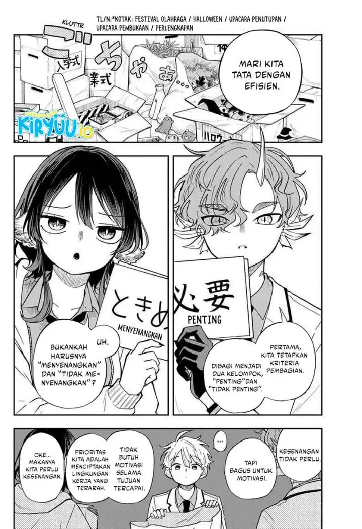 image-komik-ogami-tsumiki-to-kinichijou-chapter-56-2/19