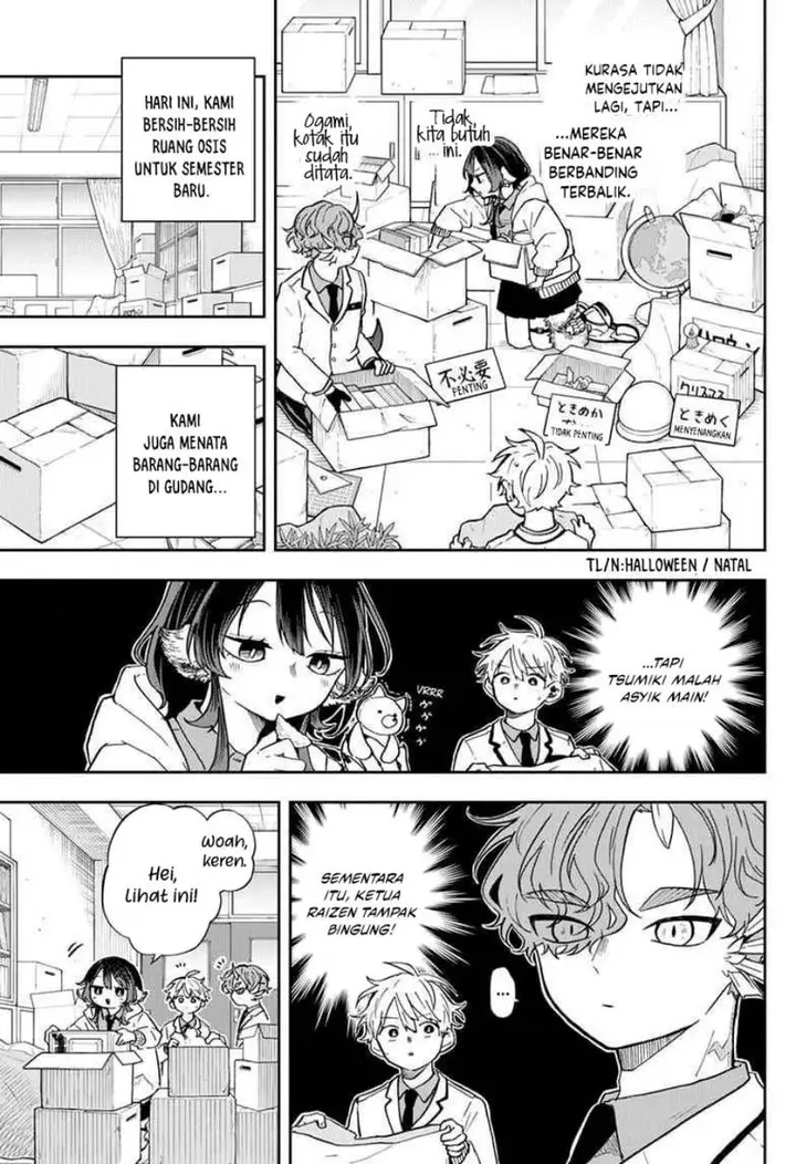 image-komik-ogami-tsumiki-to-kinichijou-chapter-56-3/19