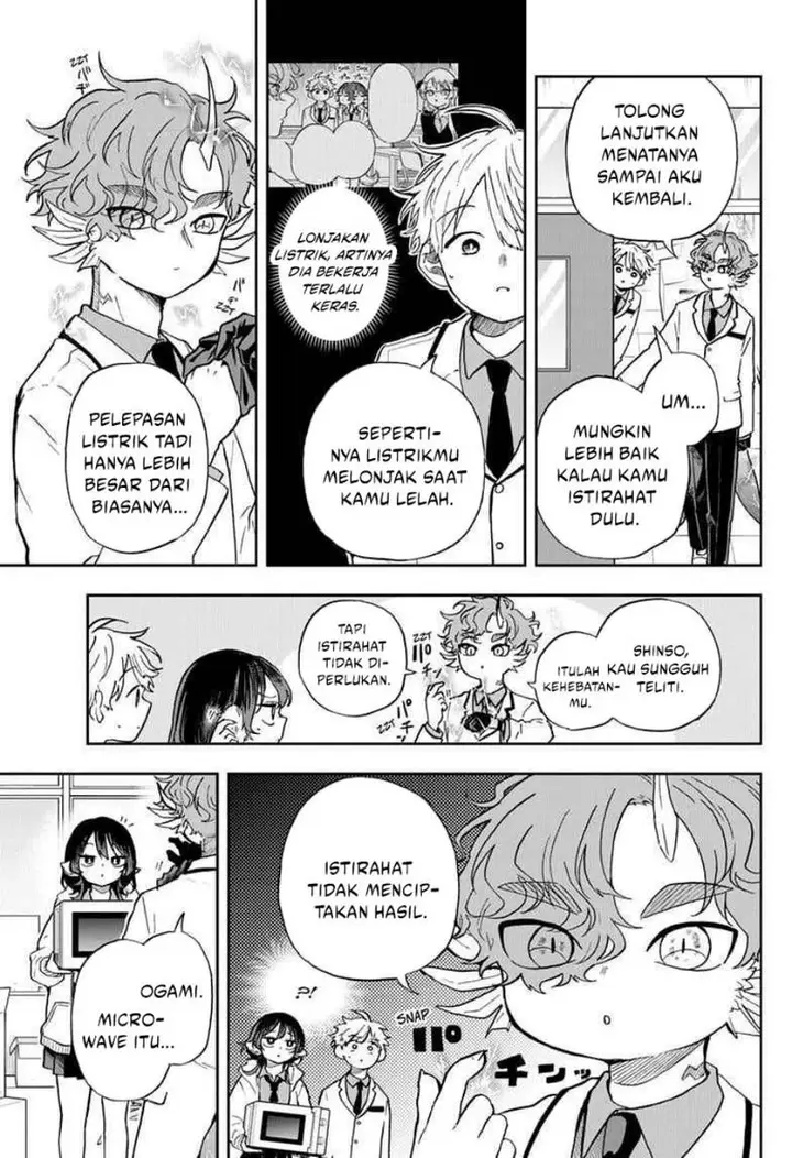 image-komik-ogami-tsumiki-to-kinichijou-chapter-56-5/19