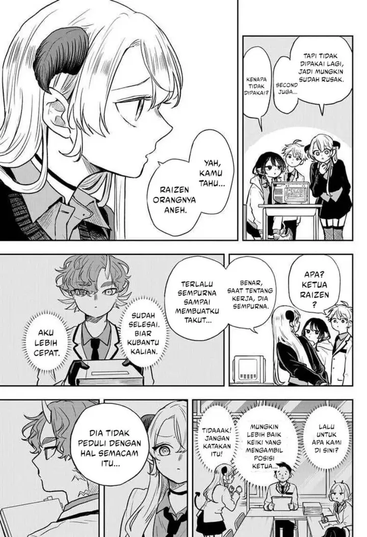 image-komik-ogami-tsumiki-to-kinichijou-chapter-56-9/19